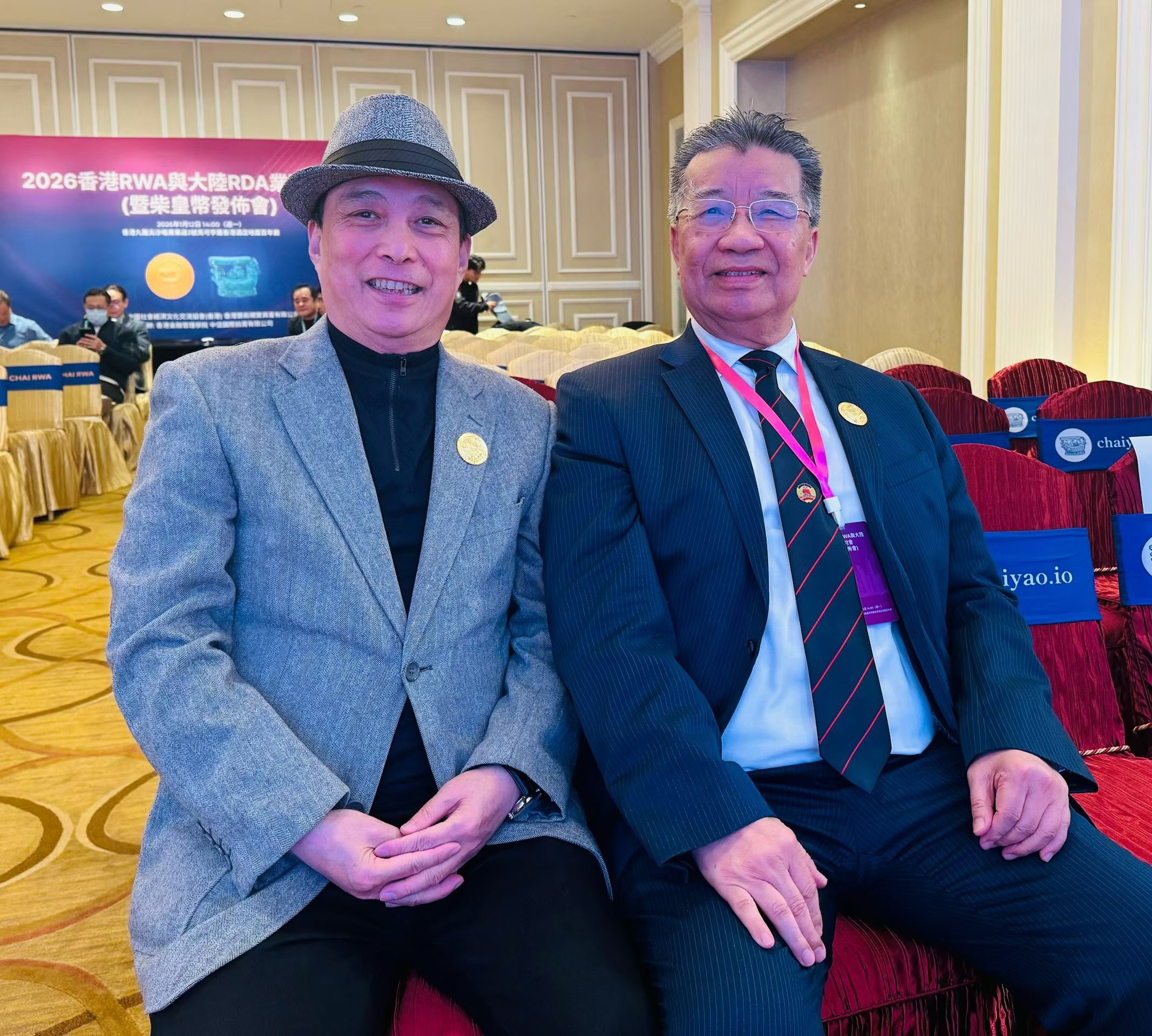 黄会长与刘梦熊先生