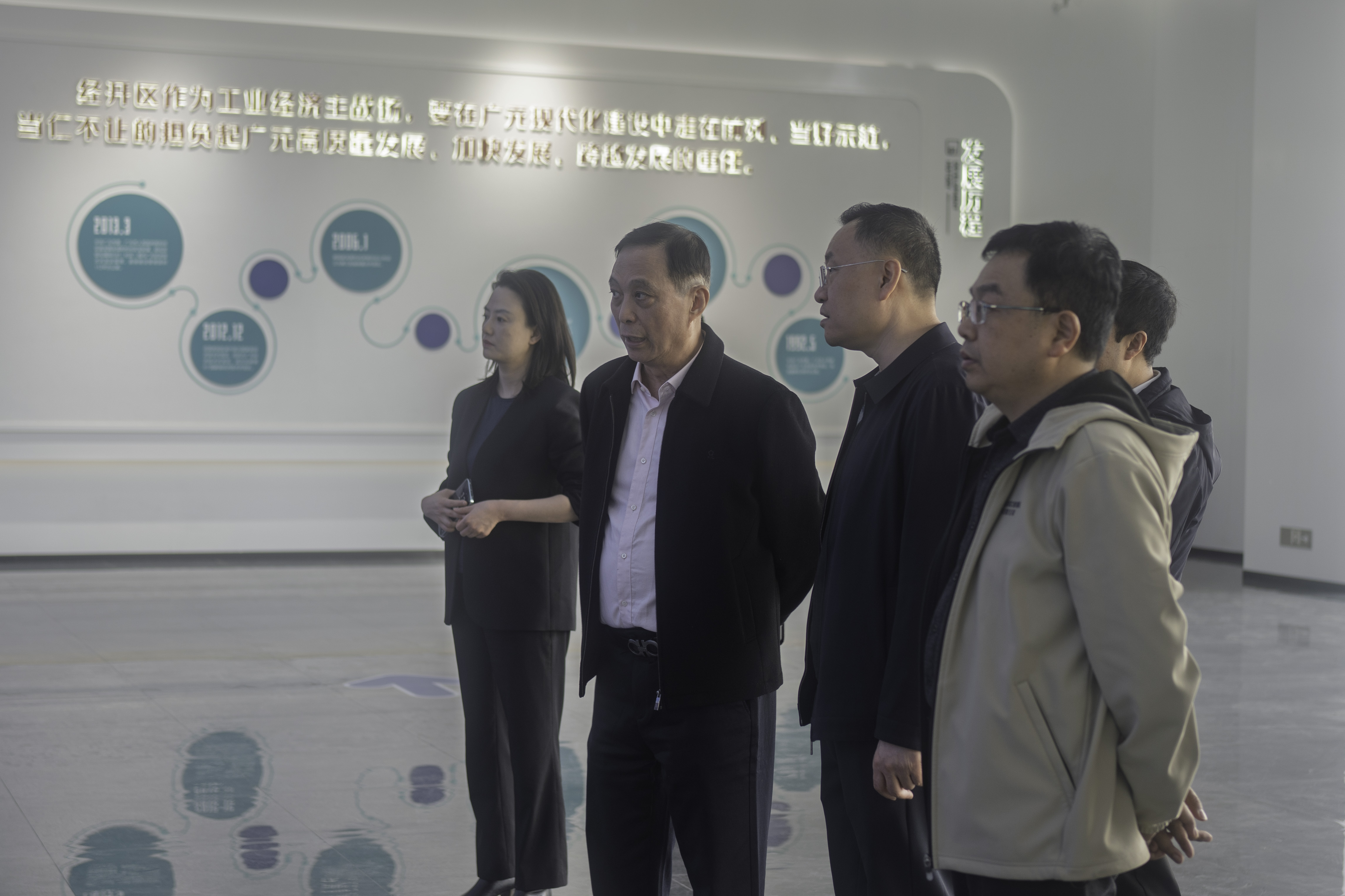 广元经济技术开发区 · 一